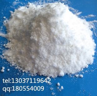 飼料添加劑賴氨酸市場概覽 主流廠家與近期報(bào)價(jià)分析